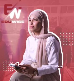 غفران القوماني